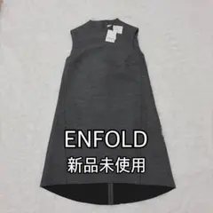 2026年最新】エンフォルド ワンピの人気アイテム - メルカリ