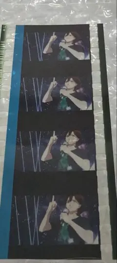 スタツア コマフィルム 聖川真斗 うたプリ - メルカリ