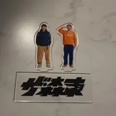 9/27　全種類28枚セット　放課後ロッケンロールHYPER2024　生写真 2025年最新さらば青春 グッズの人気アイテム - メルカリ