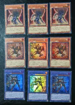 遊戯王OCGタクティカルトライパックのHEROウルトラ3コン（３枚ずつ）セット