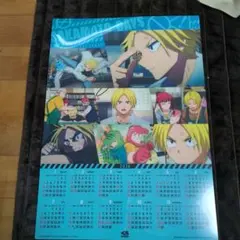 サカモトデイズ 2026カレンダー (朝倉シン)