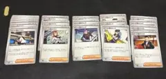 ポケモンカード ロケット団セット　ラムダ　ロケット団の監視塔