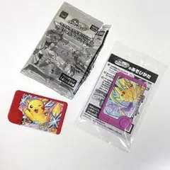 Item thumbnail for item fff70eba-15f3-4e72-bcf1-0cff0e349d08