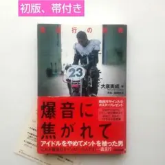 SMAPスペシャル限定盤&デビュー当時(森君)の写真、プロマイド、シール付き Amazon.co.jp: GIFT of SMAP(スペシャル限定盤): ミュージック