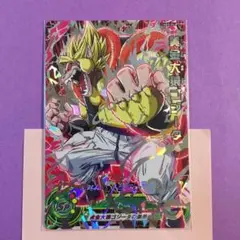 ドラゴンボールカード D-627 超サイヤ人ゴッド・スーパーサイヤ人ベジータ ドラゴンボールカード D-627 超サイヤ人ゴッド・スーパーサイヤ人