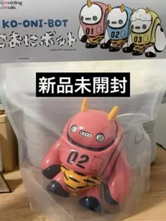 2026年最新】赤鬼の人気アイテム - メルカリ