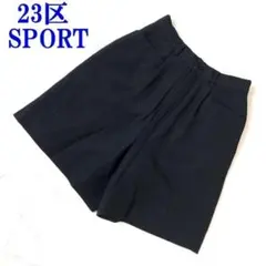 23区 SPORTエンボス加工ハーフパンツブラック64 C9308