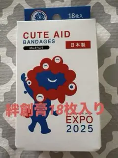 【万博会場限定】ミャクミャク　絆創膏　　バンドエイド　18枚入（6種類）