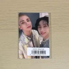 StrayKids Hollow ソニミュ ユニットトレカ ヒョンリクス