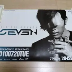 Item thumbnail for item f04b2551-cdfd-4a91-aef4-9fc023799fd6