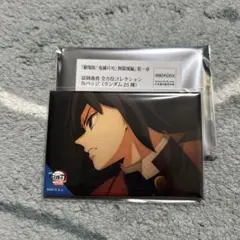 Riona様 リクエスト 2点 まとめ商品