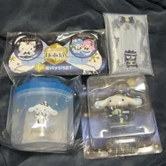 サンリオ ホリデーくじ