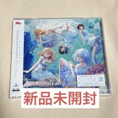 Morfonica Feathered Dreams 通常盤 新品未開封