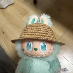 【数量限定】ラブブ　麦わら帽子　新品