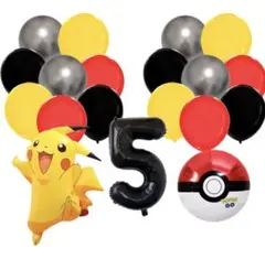 ピカチュウ　バルーン　風船　ポケモン　バースデー　誕生日　モンスターボールのサムネイル