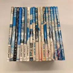 わたせせいぞう　18冊セット　B5サイズ　まとめ売り わたせせいぞう 18冊セット B5サイズ まとめ売り - メルカリ