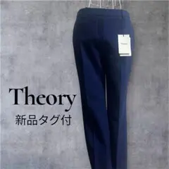 Item thumbnail for item c16b3626-b2d8-433e-aaed-4a270e239fd9