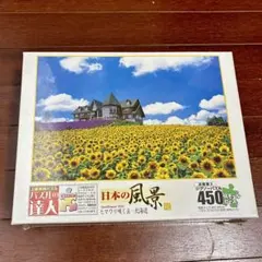 Item thumbnail for item b8241c74-b5a9-4449-853d-5bda2564d2ab