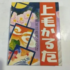 Item thumbnail for item 865f5e4e-8edc-40b9-8e34-2ef8c8f0486c