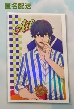 Item thumbnail for item e3c1b70a-65c6-491e-8a0f-a3a9141391cf