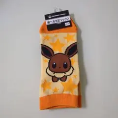 新品 未使用 ☆ ポケモンセンター イーブイ ソックス 23〜25cm