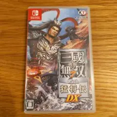 真・三國無双7 with 猛将伝 DX