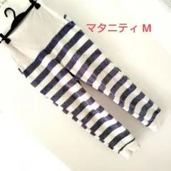マタニティフリースパンツ M