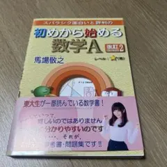 Item thumbnail for item eea99bf3-49c5-4b98-ad42-93824a62114e