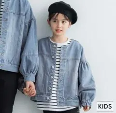 Item thumbnail for item 391032b5-6ecc-44fd-9383-1dea4ffd7236