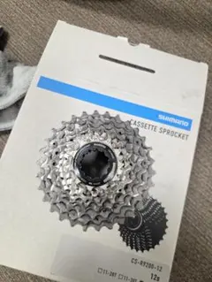 SHIMANO DURA-ACE CS-R9200 12s スプロケット