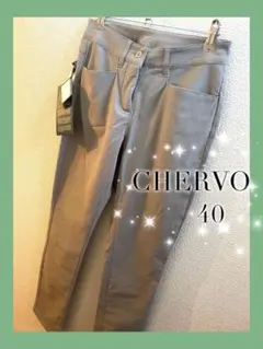 【新品タグ付き】シェルボ　レディース　ゴルフ　 パンツ　size40のサムネイル