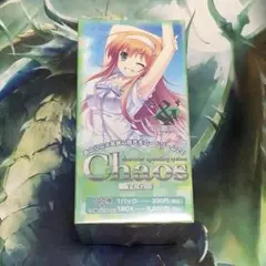 Chaos 空の向こうで咲きますように 未開封　シュリンク付き　BOX