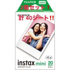 未開封 20シート 2箱セット 計40シート 富士フイルム FUJIFILM