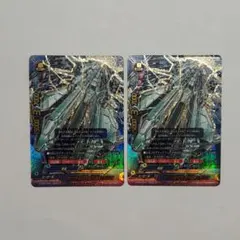 フューチャーカード バディファイト サツキ専用可変外装 ハザクラ