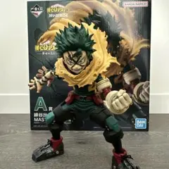 ヒロアカ SMSP 海外正規品 クロニクル 緑谷出久 デク フィギュア