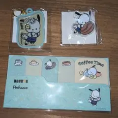 ポチャッコ　ドトールコーヒーコラボグッズ
