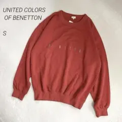 タグ付き／BENETTON　80s　90s　刺繍ロゴ　スウェットトレーナー　長袖