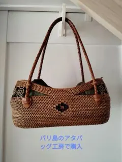 新品未使用のステキなバリ島アタバッグ 2025年最新】バリ島アタバッグの人気アイテム - メルカリ