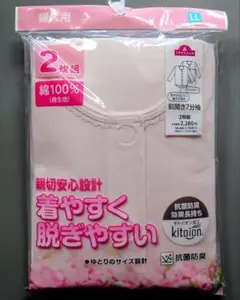 Item thumbnail for item 990cae08-39a9-4eb9-a433-aba136499290