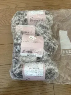 【新品未使用】セリアDream cat ドリームキャット 毛糸 5個セット