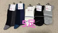 新品 ユニクロ レギュラー + スポーツハーフソックス 5足