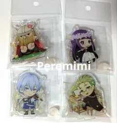 葬送のフリーレン アクリルキーホルダー ヒンメル フェルン アイゼン ハイター