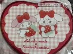 Lil ala mode by mikko× サンリオ セブン一番くじ