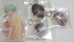 Item thumbnail for item ebe72374-9829-4f51-9f65-cc21a48889bd