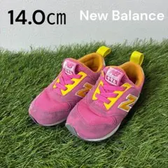 NewBalance 996 ピンク キッズスニーカー　14.0cm 運動靴