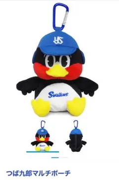 Item thumbnail for item 49a68721-0a9d-477a-bf1b-757cf7e98e53