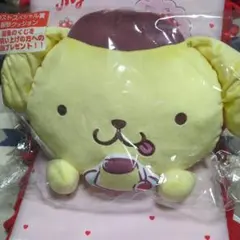 サンリオ当りくじ　ポムポムプリン　ラストスペシャル賞　顔型クッション