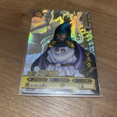 ドラゴンボールバトラーズ　マイティーマスクSP-B010