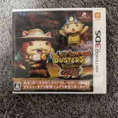 妖怪ウォッチバスターズ2 バンバラヤー マグナム 3DS ケース付のサムネイル