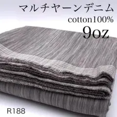 ◇まさえる様 リクエスト 3点 まとめ商品